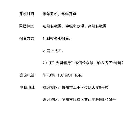 微信图片_20190919155001.jpg