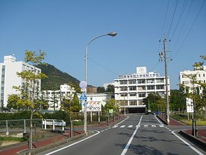 300px-Tokai_Gakuin_University2008-1.jpg