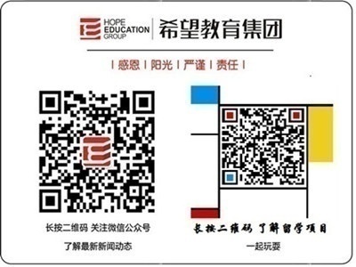 泰国曼谷北部大学留学招募浙江合伙人