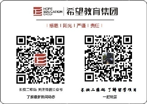 马来西亚林登大学全国招募合伙人