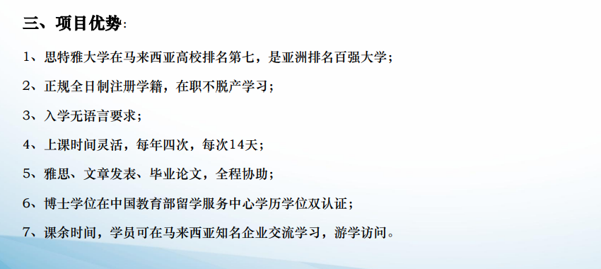 微信图片_20201204152615.png