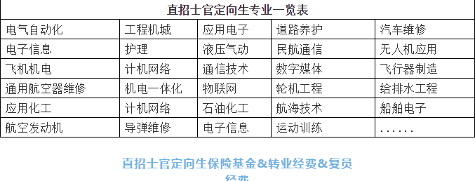 微信图片_20190331233123.png